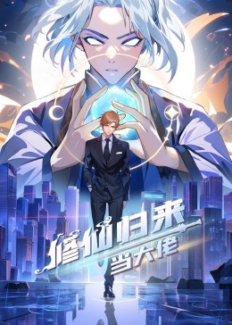 无码国产成人午夜电影在线观看-337p日本欧洲亚洲大胆-久久综合噜噜激激的五月天