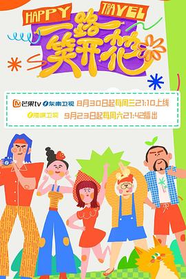 国产精品美女久久久久久久久-婷婷四房播播-国产97在线 | 免费