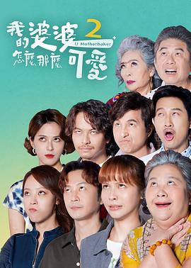 中文字幕久久久久人妻中出-色吊丝中文字幕-一个人看的www视频免费观看