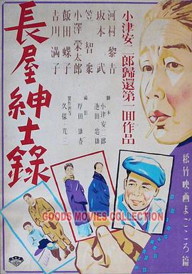 亚洲 日韩 欧美 成人 在线-国内精品久久久久久99蜜桃-欧美成人精品高清视频在线观看