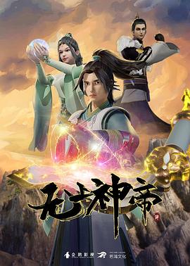 色噜噜狠狠色综合成人网-亚洲丶国产丶欧美一区二区三区-亚洲v欧美v国产v在线观看