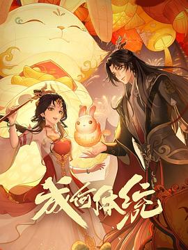 精品国产18久久久久久-狠狠88综合久久久久综合网-妇女bbbb插插插视频