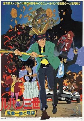 五月天激情婷婷婷久久-国产综合久久久久久鬼色-韩国三级hd中文字幕