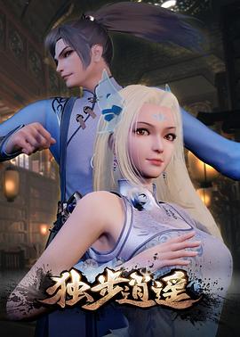 人妻va精品va欧美va-成人性生交大片免费看视频app-亚洲精品国产suv一区