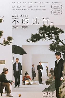 6699嫩草久久久精品影院-无码h黄肉3d动漫在线观看-国产又色又爽又刺激在线播放