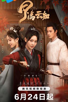 欧美黑人巨大videos精品-亚洲爱婷婷色婷婷五月-国产成人a人亚洲精品无码