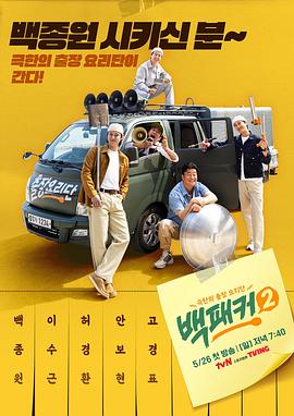 3atv精品不卡视频-无码手机线免费观看-免费无码又爽又刺激高潮的视频