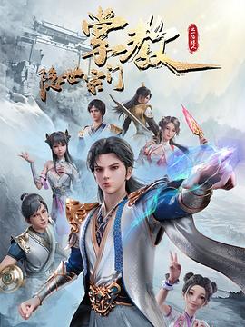无码人妻h动漫-国产激情无码一区二区三区-亚洲精品国产摄像头