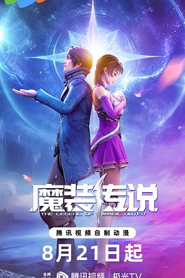 久久精品国产曰本波多野结衣-中文字幕人妻第一区-成人3d动漫一区二区三区