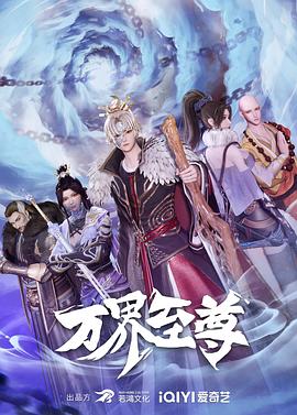 少妇久久久久久被弄到高潮-国产成人午夜精华液-无码人妻精品一区二区三区9厂
