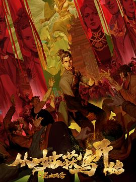 久久精品中文字幕无码绿巨人-亚洲日韩精品一区二区三区无码-早起邻居人妻奶罩太松av