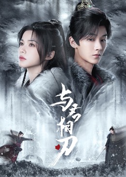 三级做爰高清视频-欧洲美熟女乱又伦av影片-999国内精品视频免费