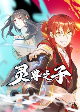 丁香五月缴情综合网-丰满大肥婆肥奶大屁股-亚洲精品9999久久久久无码