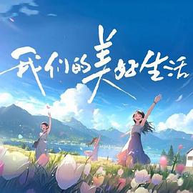 大陆极品少妇内射aaaaa-99久久婷婷国产综合精品-国产伦孑沙发午休精品