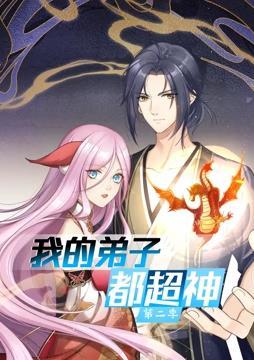无码国产69精品久久久孕妇-精品一区二区三区无码免费直播-九九精品99久久久香蕉