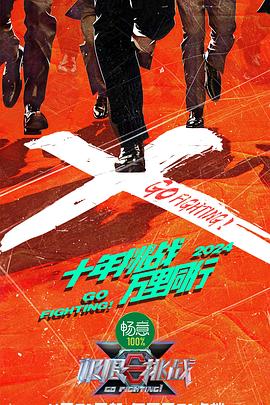 久久久精品久久久久久96-欧美黑人性暴力猛交喷水黑人巨大-高潮添下面视频免费看