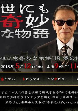 午夜一区二区国产好的精华液-亚洲精品久久久久久下一站-九九九免费观看视频