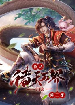 国产精自产拍久久久久久蜜-中文字幕亚洲欧美专区-人妻夜夜爽天天爽