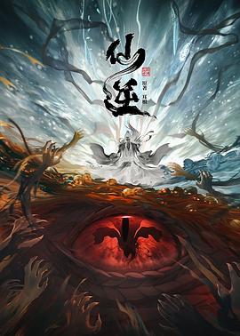 成人丝袜激情一区二区-午夜成人亚洲理伦片在线观看-亚洲人色婷婷成人网站在线观看