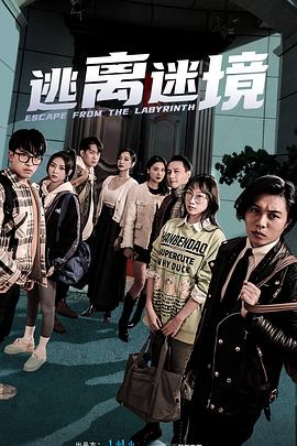 国内大量偷窥精品视频-国精产品一区一区三区-最新中文无码字字幕在线