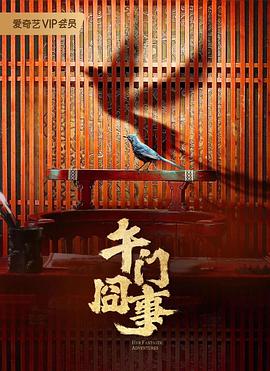 久久婷婷激情综合色综合俺也去-国产精品内射后入合集-人与禽交av在线播放