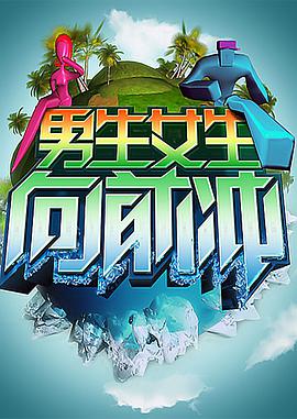 免费人成视频在线-国产品无码一区二区三区在线-开心五月激情综合婷婷