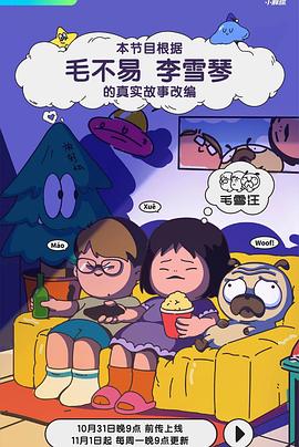 乱人伦人妻精品一区二区-亚洲人成无码网站久久99热国产-日韩人妻精品一区二区三区视频